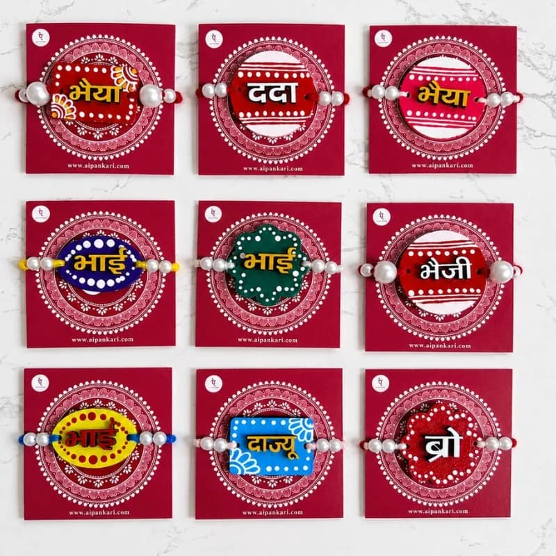 Aipan rakhi wholesale