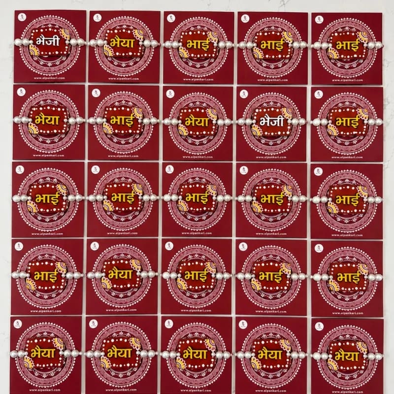 Aipan Rakhi Wholesale Design 2