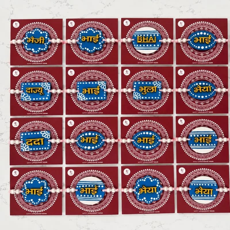 Aipan Rakhi Wholesale Design 3