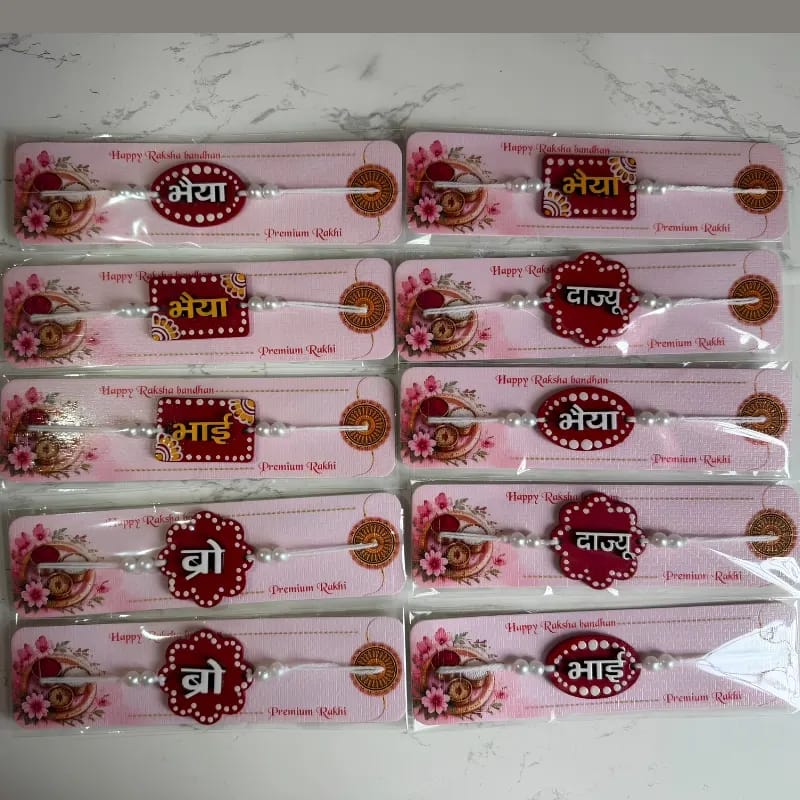 Aipan Rakhi Wholesale Design 6