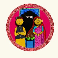 Handcrafted Aipan Folk Art Wall Frame