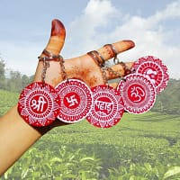 Aipan Keychain (1)