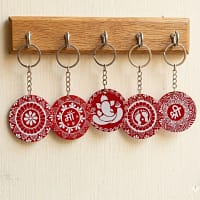 Aipan Keychain