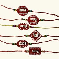 Aipan Rakhi