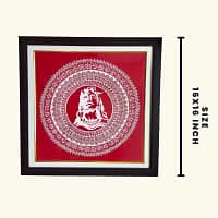 Shiva Aipan Art Frame (2)