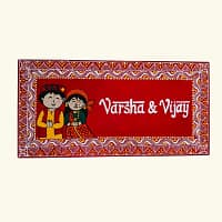 aipan nameplate (6)