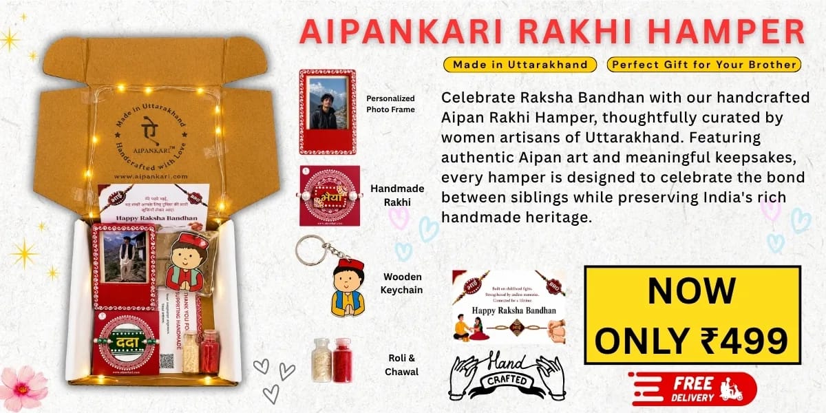Handmade Aipan Rakhi