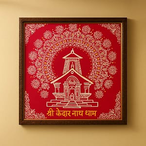 Shri Kedarnath Dham