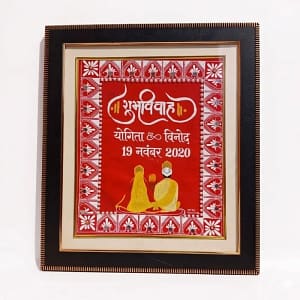 Shubh Vivaah Aipan Frame (1)
