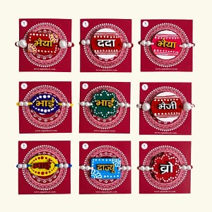 Aipan Rakhi (7)