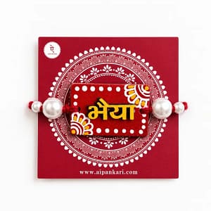 aipan rakhi hamper (6)