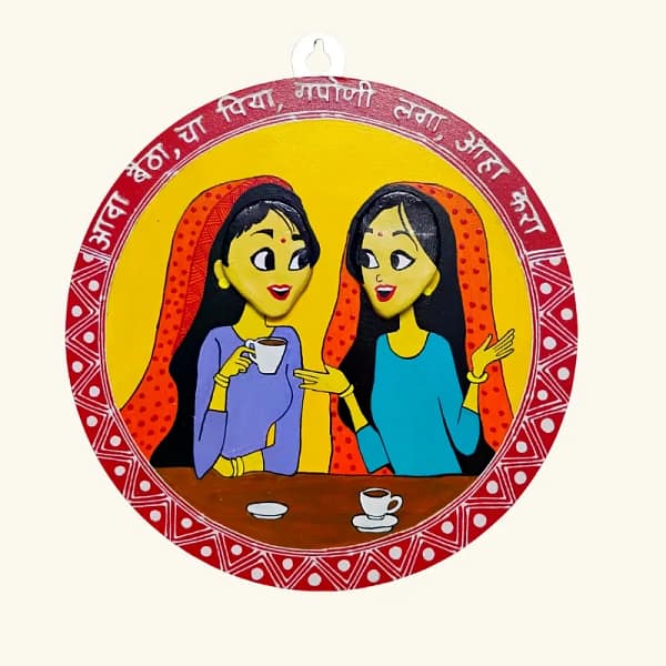 Handcrafted Aipan Folk Art Wall Frame (6)