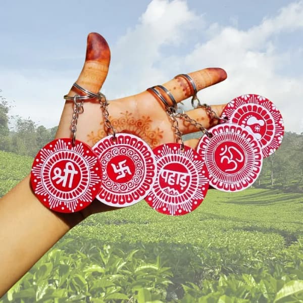 Aipan Keychain (1)