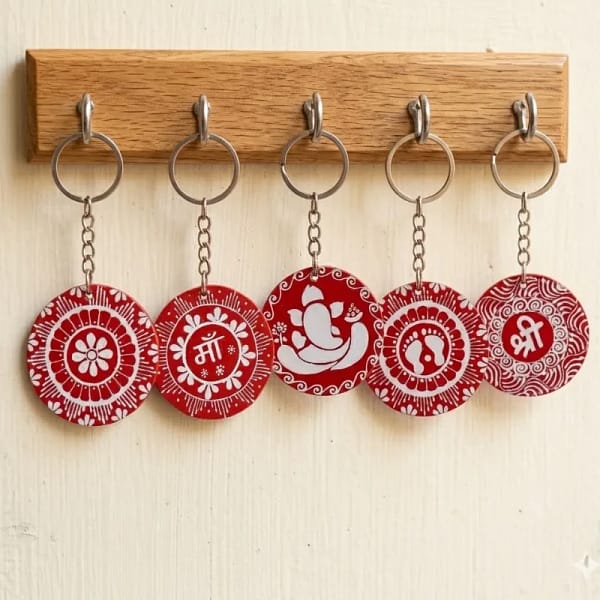Aipan Keychain