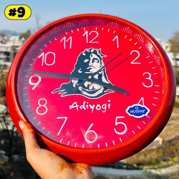 Aipan Wall Clock (14)