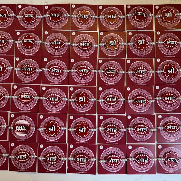 Aipan Rakhi (10)