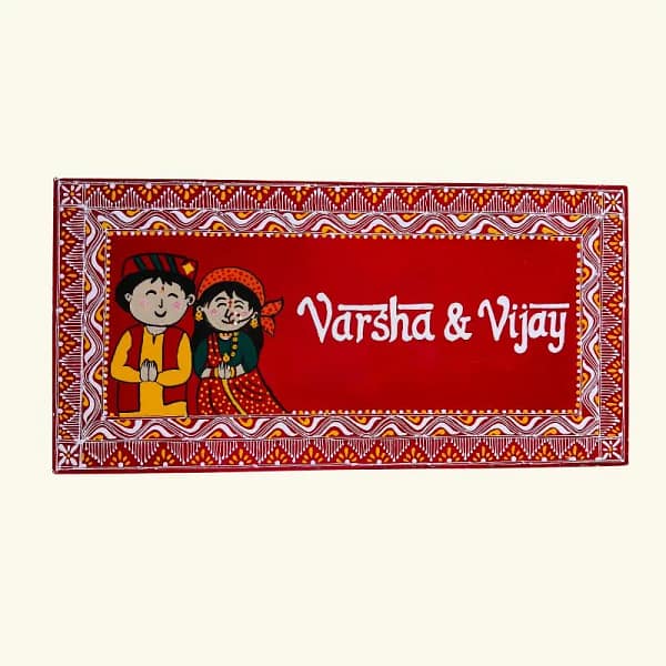 aipan nameplate (6)