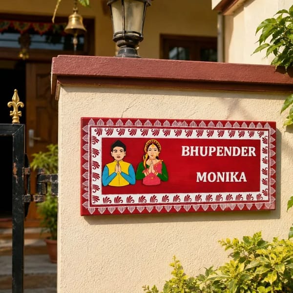 aipan nameplate (7)